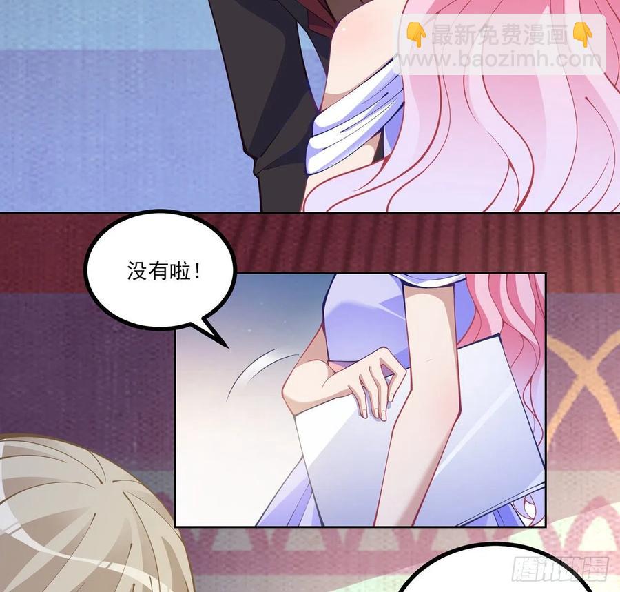 82话 我希望是你依靠的人(1/2)-第83话