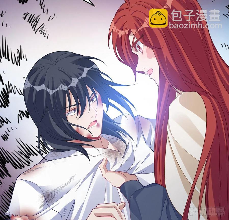 84话 她是我唯一的光(1/2)-第85话