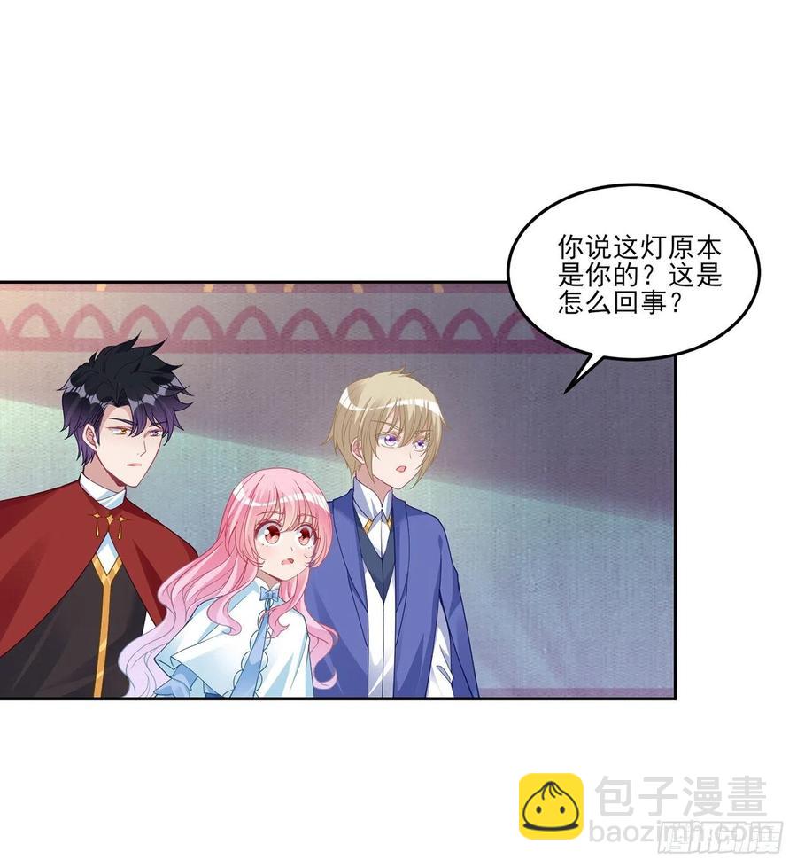 84话 她是我唯一的光(1/2)-第85话