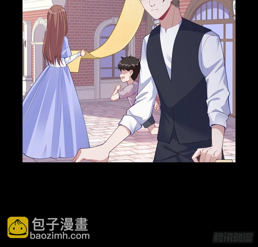 86话 卡赞的心上人(1/2)-第87话