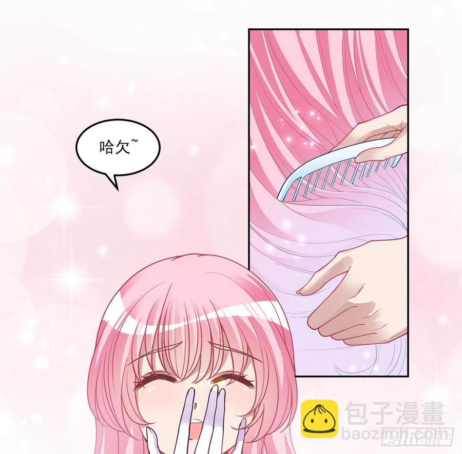 86话 卡赞的心上人(1/2)-第87话