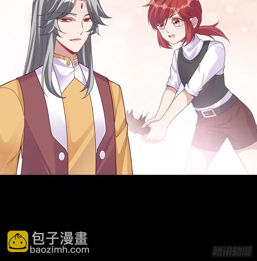 86话 卡赞的心上人(1/2)-第87话