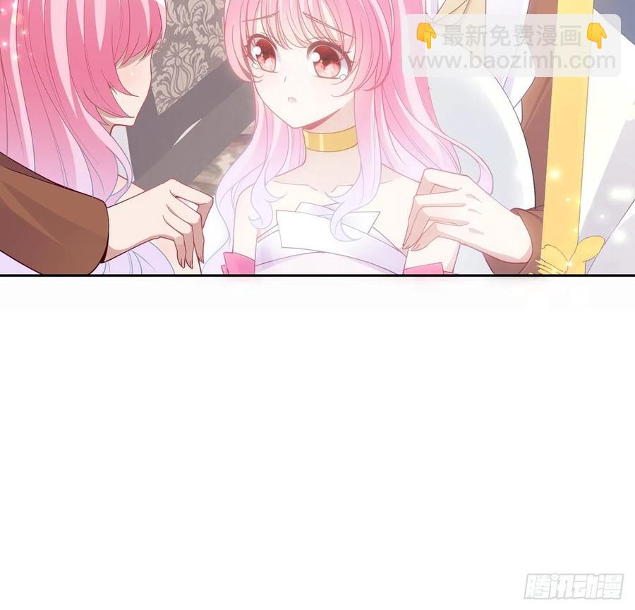 86话 卡赞的心上人(1/2)-第87话