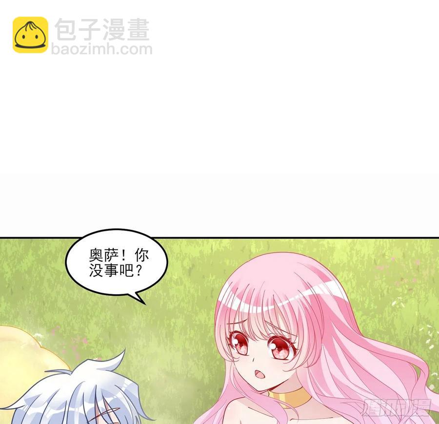 88话 布莱尔当骑士太屈才了(1/2)-第89话