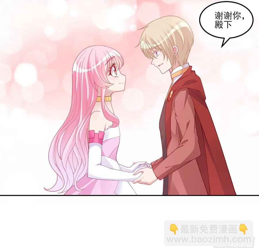 88话 布莱尔当骑士太屈才了(1/2)-第89话