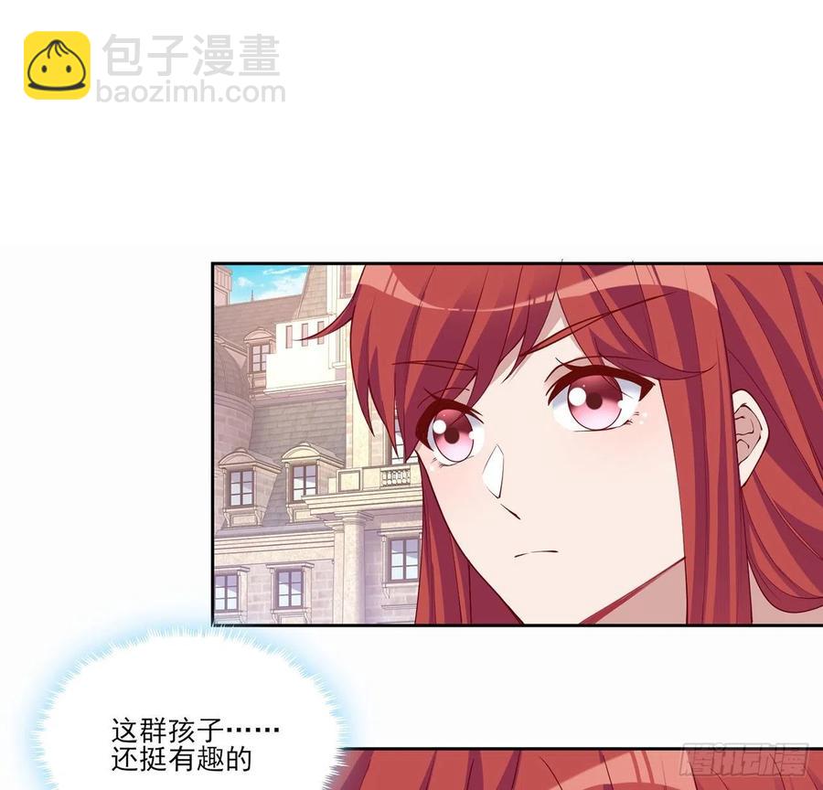 88话 布莱尔当骑士太屈才了(1/2)-第89话