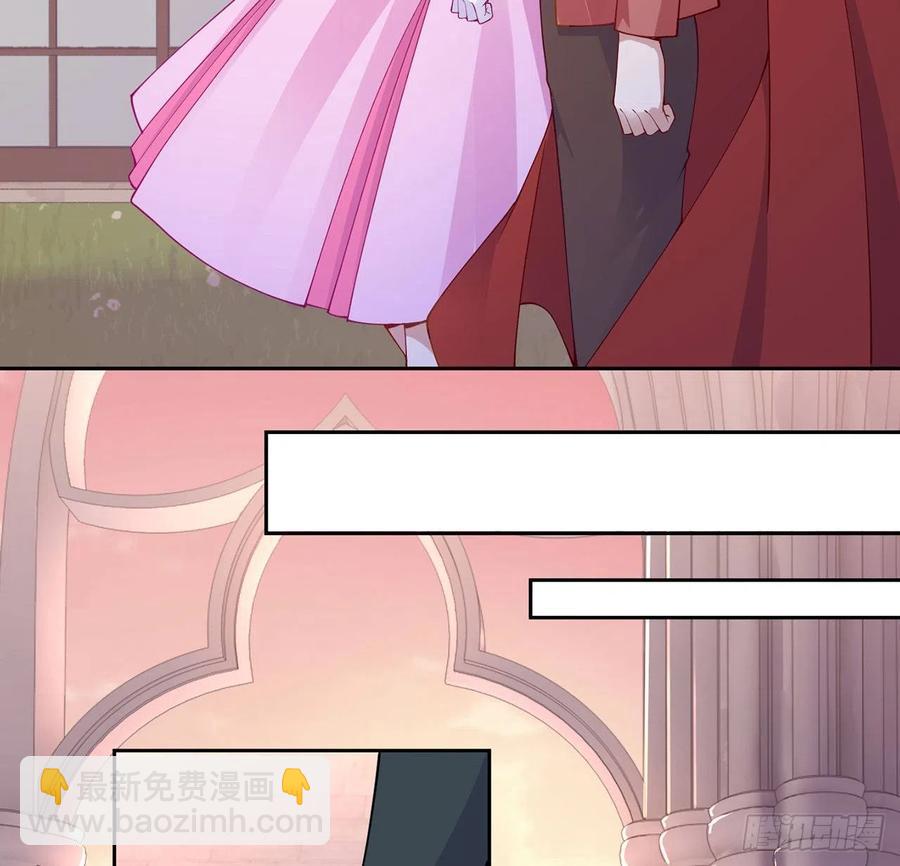 88话 布莱尔当骑士太屈才了(1/2)-第89话