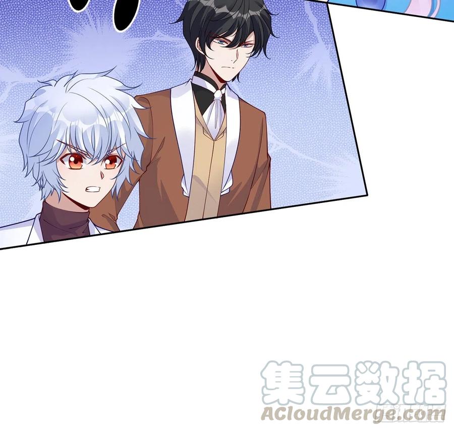 90话 喜欢就公平竞争啊(1/2)-第91话