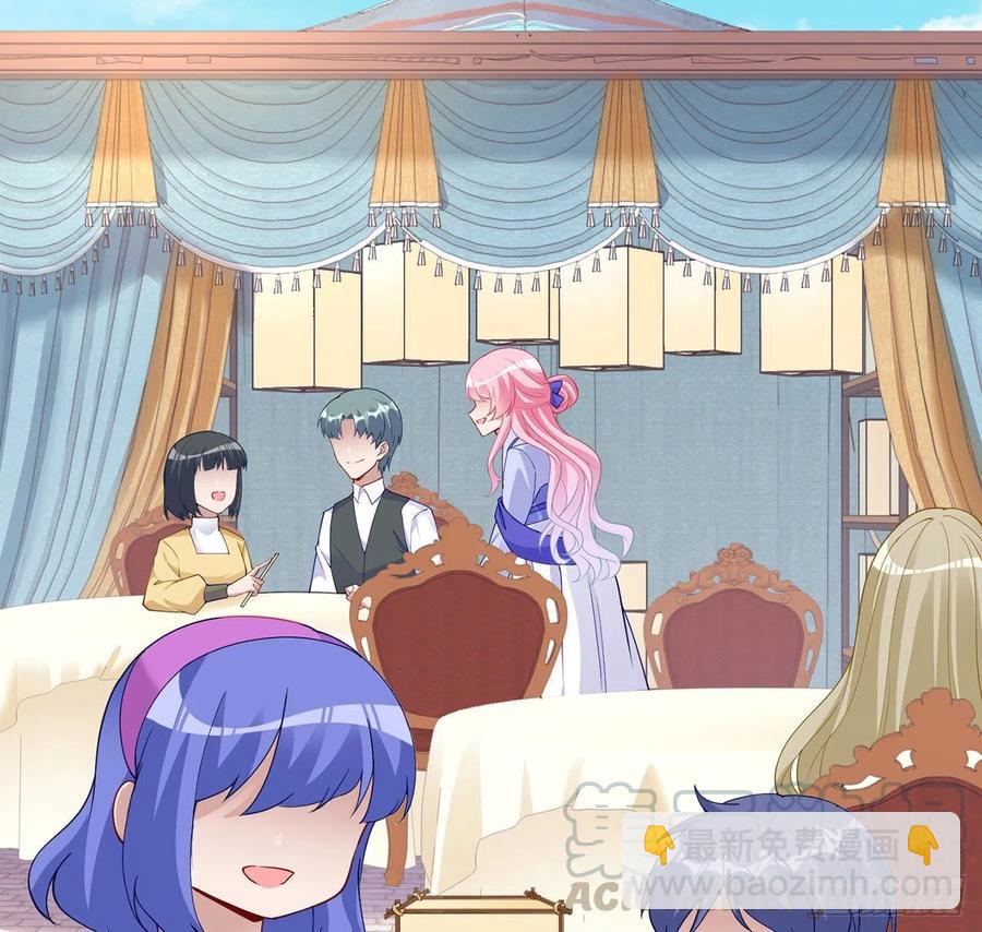 92话 实现愿望不能光靠许愿(1/2)-第93话