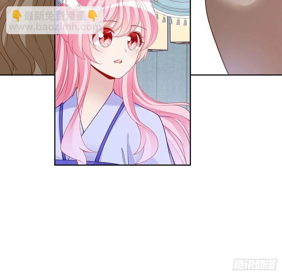 92话 实现愿望不能光靠许愿(1/2)-第93话