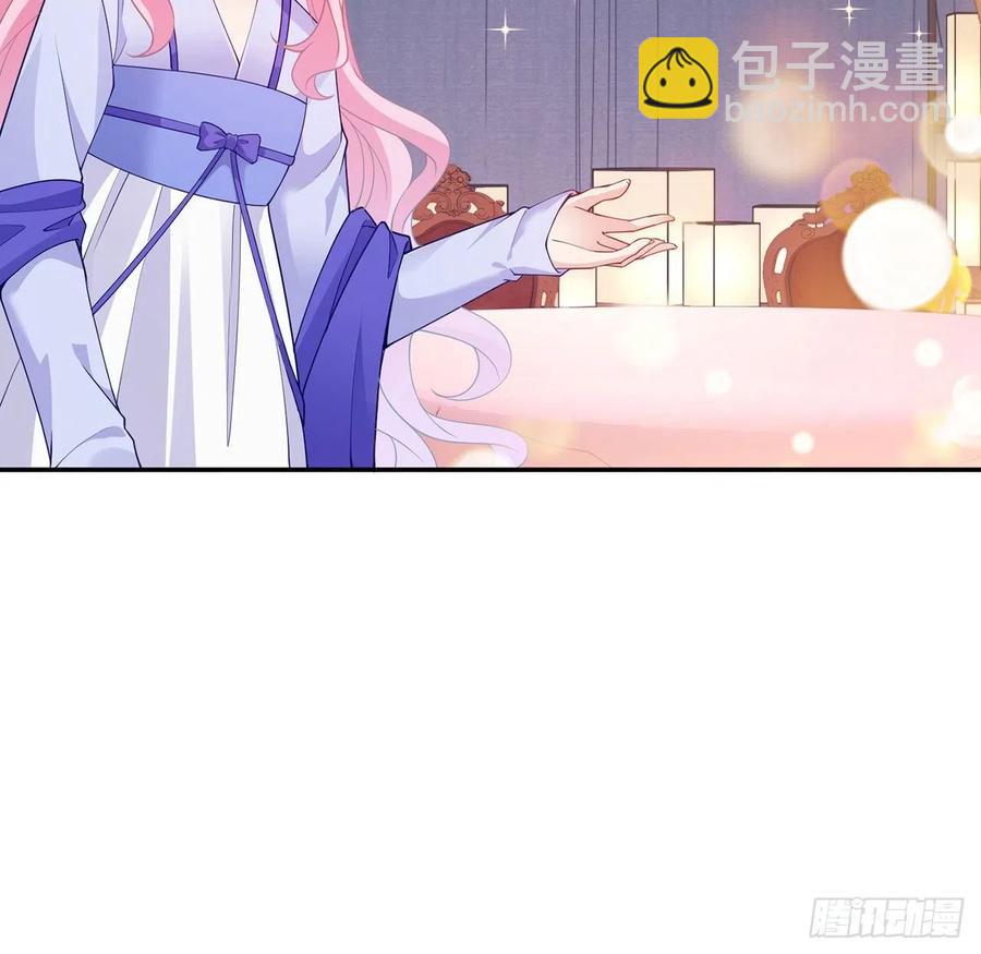 94话 艾尔莎喜欢女孩？？(1/2)-第95话