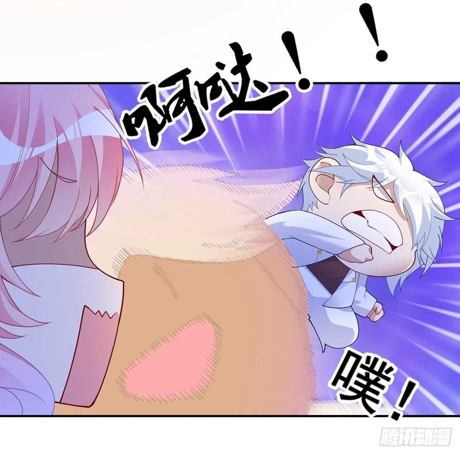 94话 艾尔莎喜欢女孩？？(1/2)-第95话