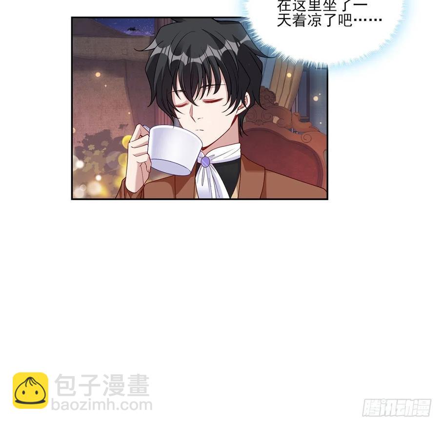 96话 大事件！王子被拐走了(1/2)-第97话