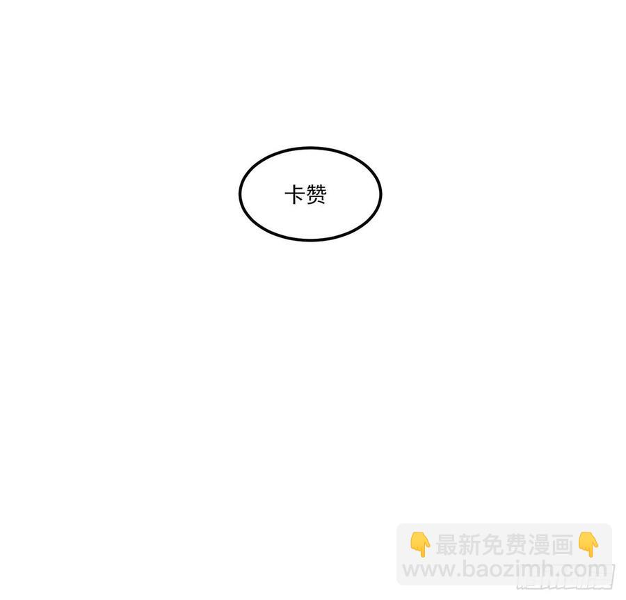 96话 大事件！王子被拐走了(1/2)-第97话