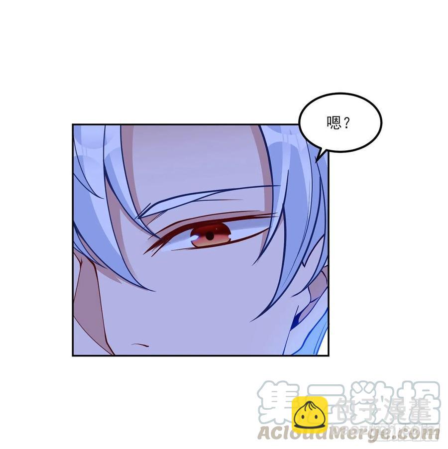 96话 大事件！王子被拐走了(1/2)-第97话