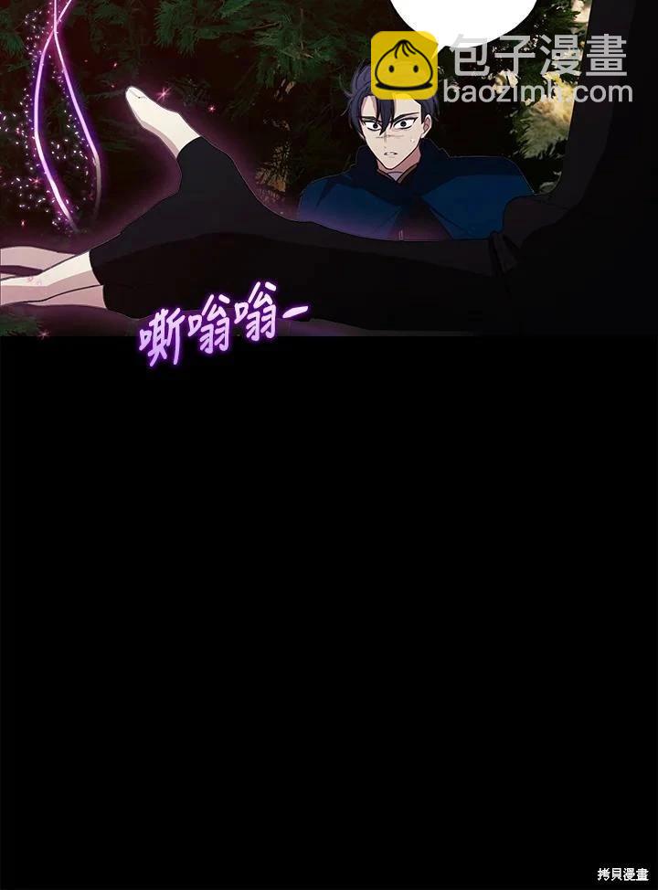 第48话29