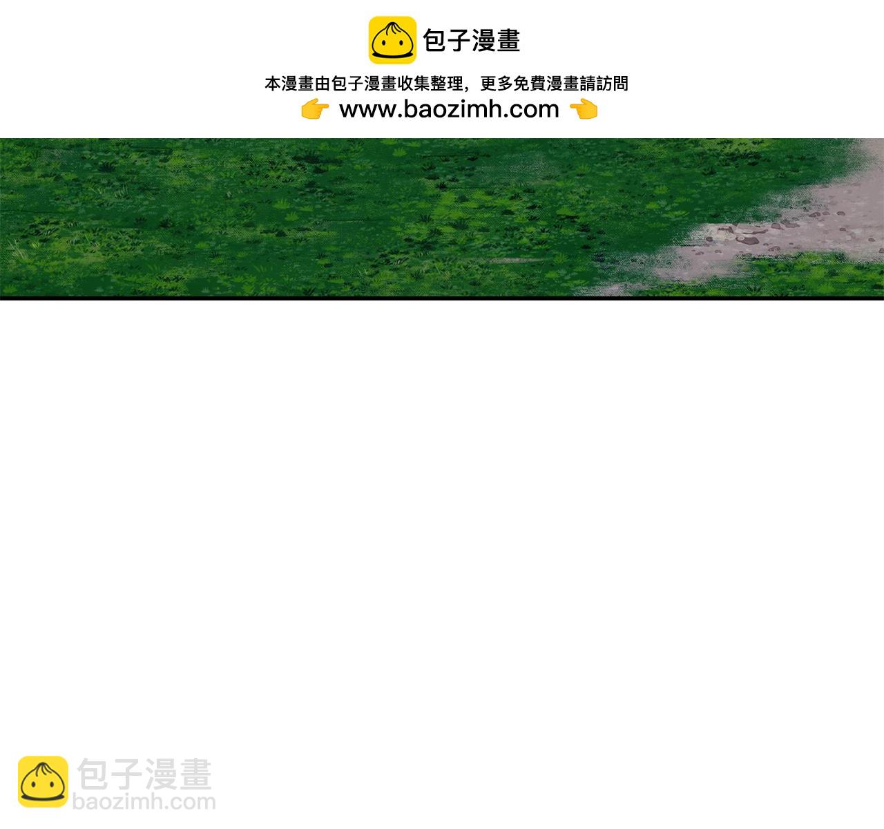 第100话 练级大成功(1/6)-第101话