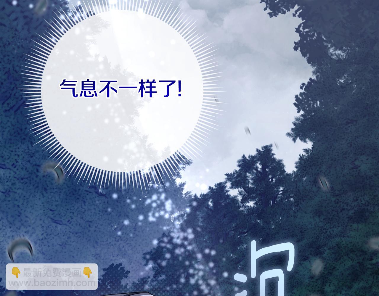 第100话 练级大成功(1/6)-第101话