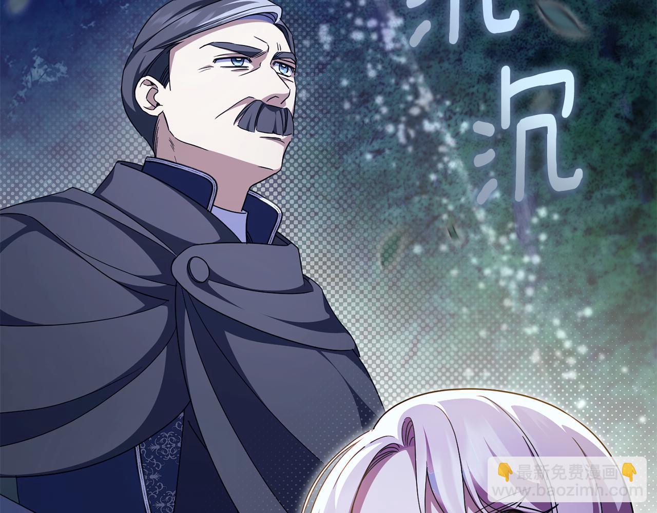 第100话 练级大成功(1/6)-第101话