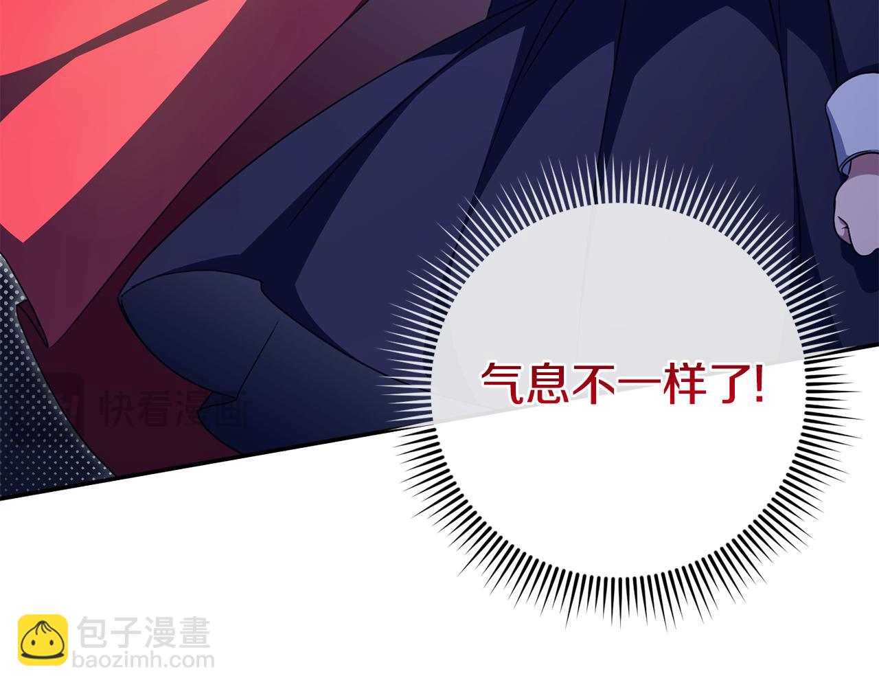 第100话 练级大成功(1/6)-第101话