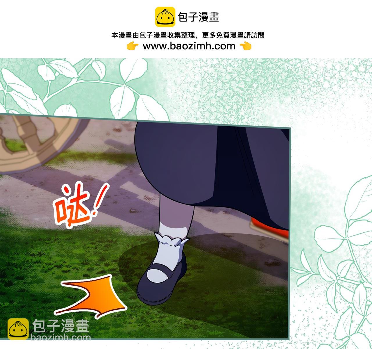 第100话 练级大成功(1/6)-第101话