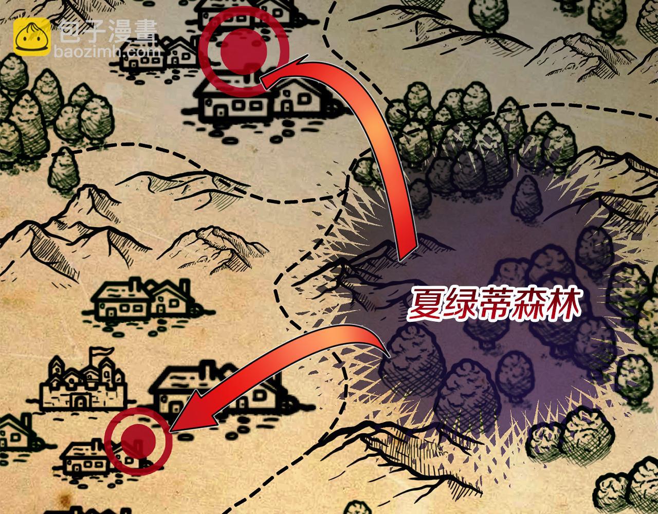 第100话 练级大成功(1/6)-第101话