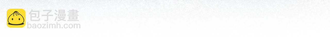 第100话 练级大成功(1/6)-第101话