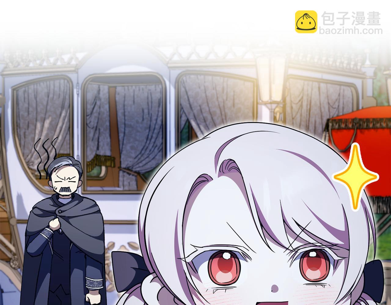 第100话 练级大成功(1/6)-第101话