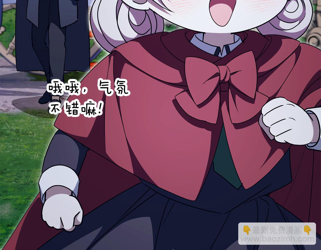 第100话 练级大成功(1/6)-第101话