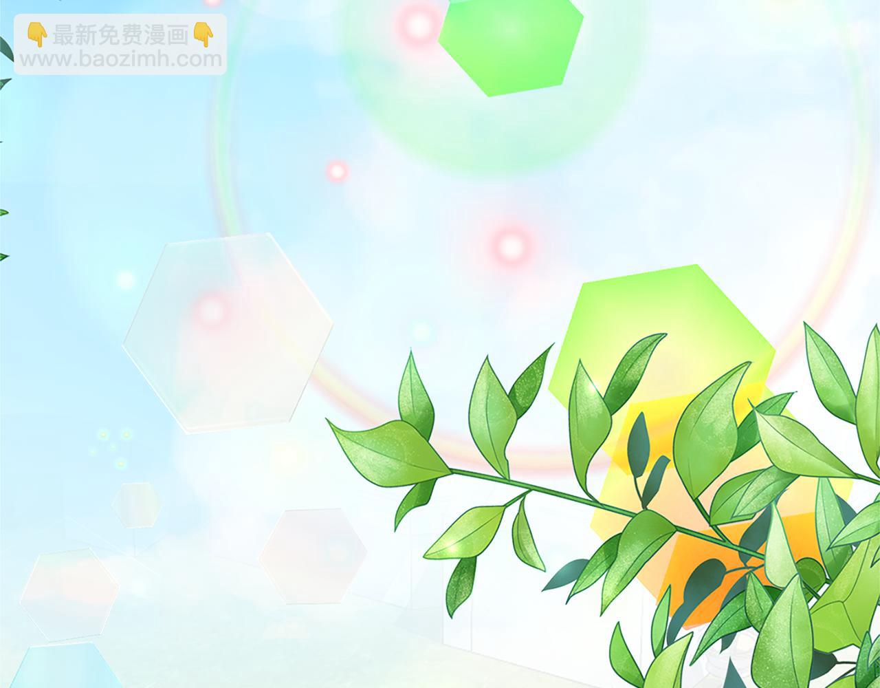 第104话 妈妈的遗物(1/6)-第105话