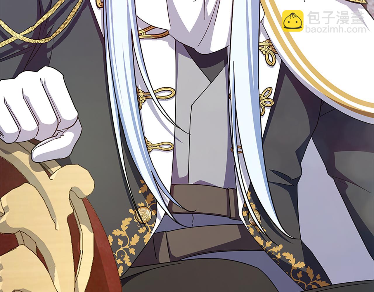 第104话 妈妈的遗物(1/6)-第105话