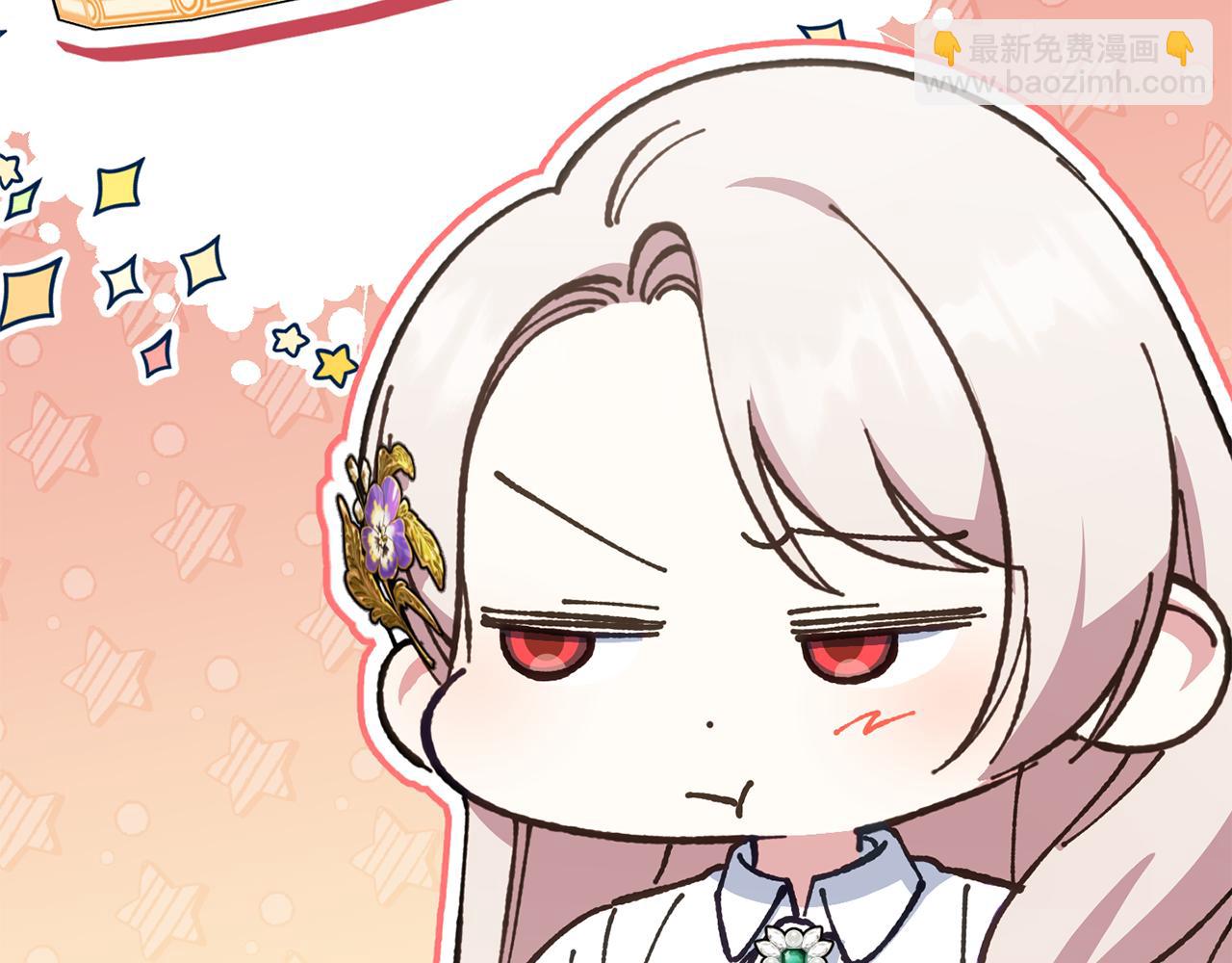 第110话 少女(1/6)-第111话