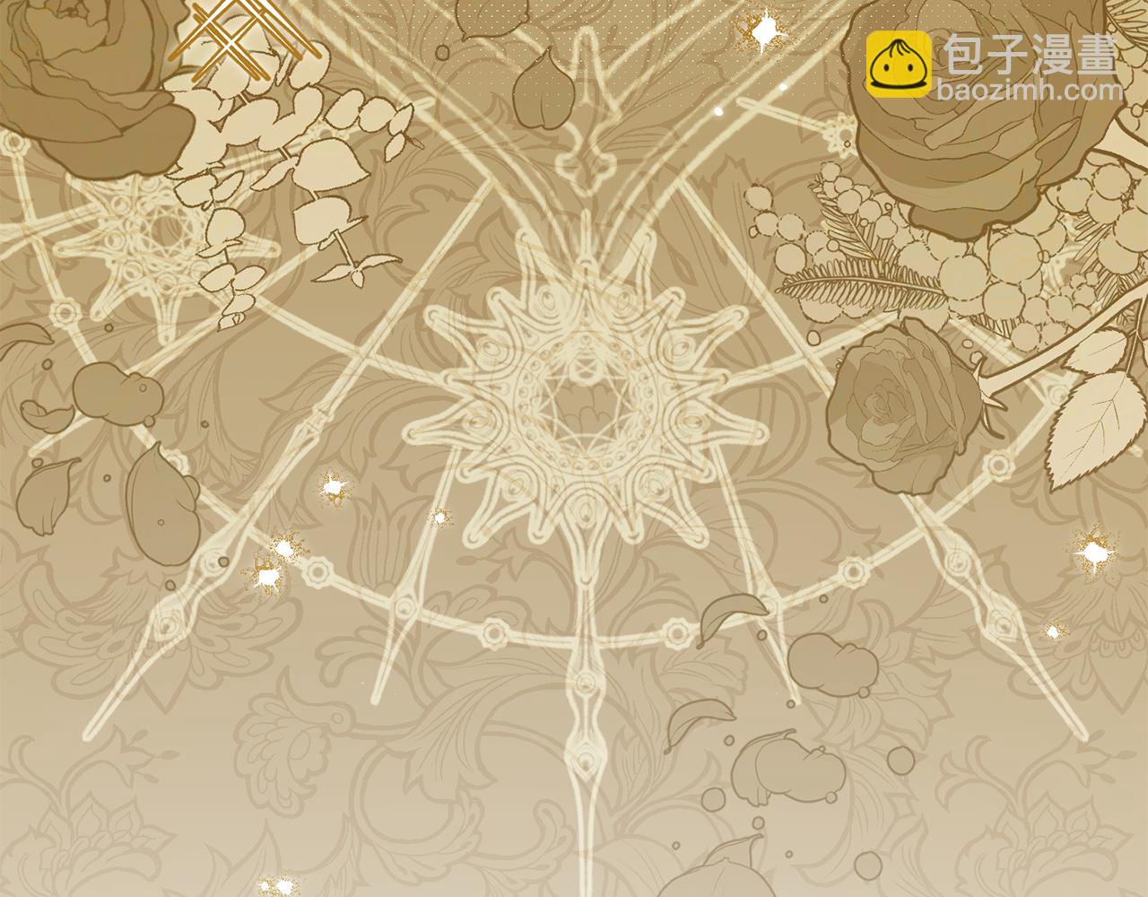 第110话 少女(1/6)-第111话