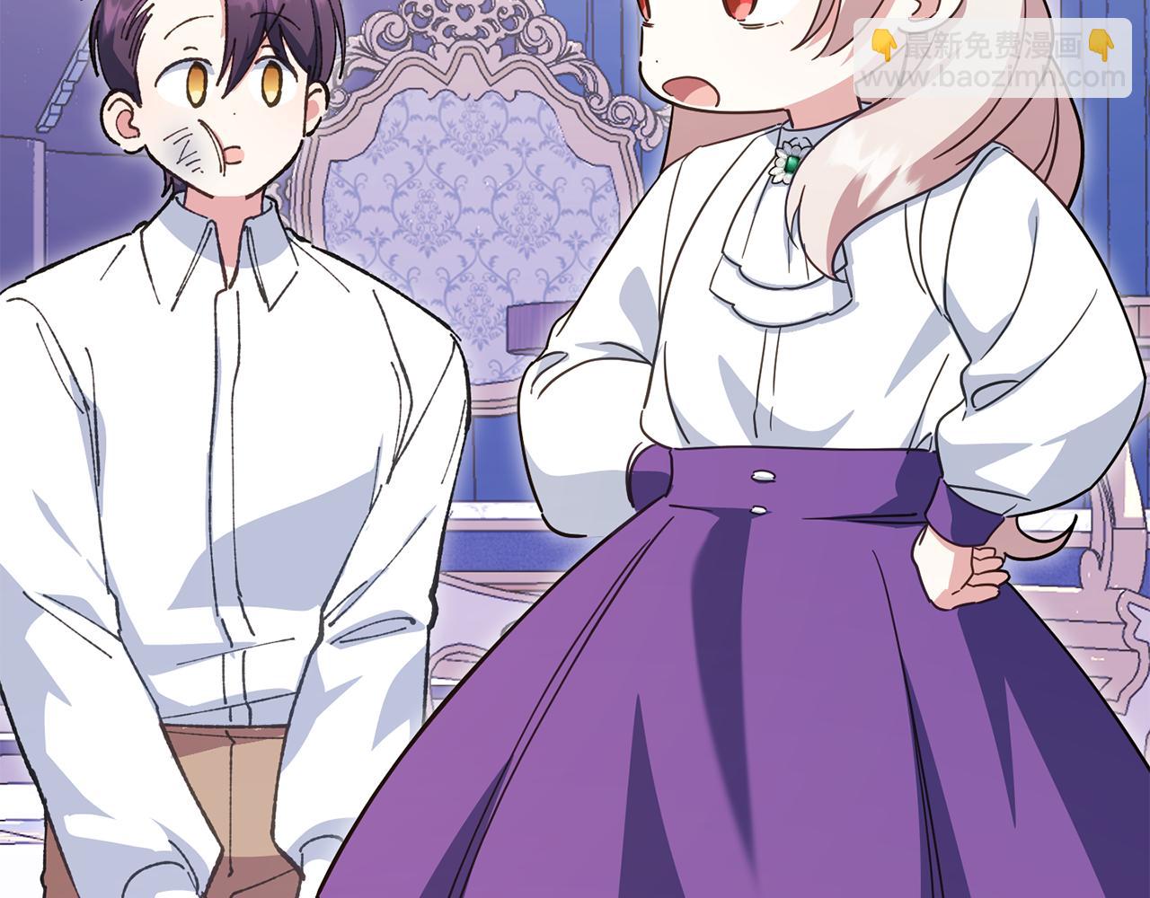 第110话 少女(1/6)-第111话