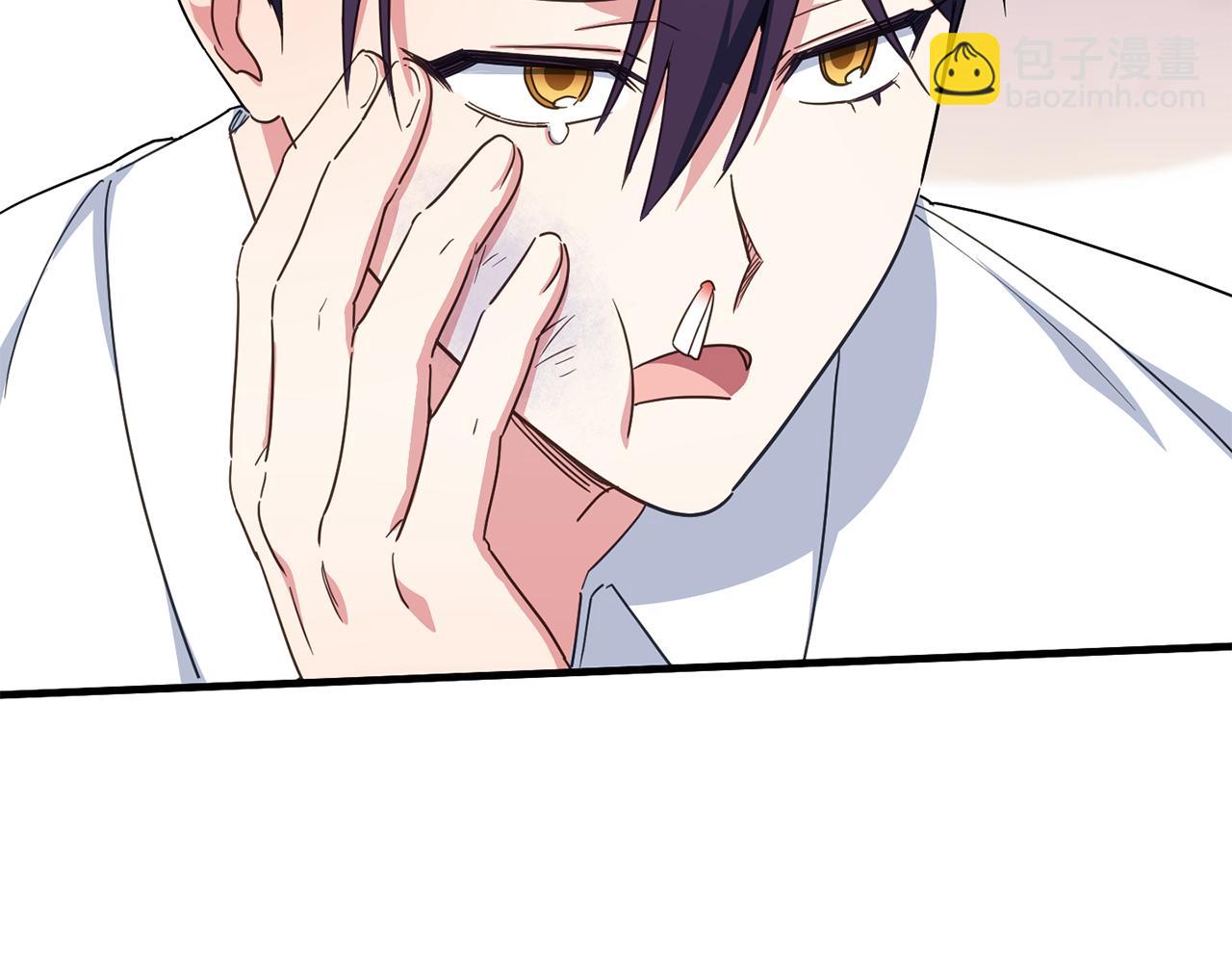 第110话 少女(1/6)-第111话