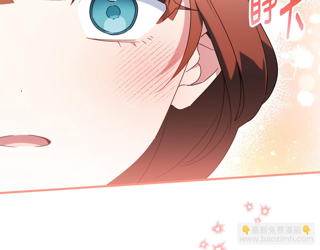 第112话 要爆炸了！(1/6)-第113话