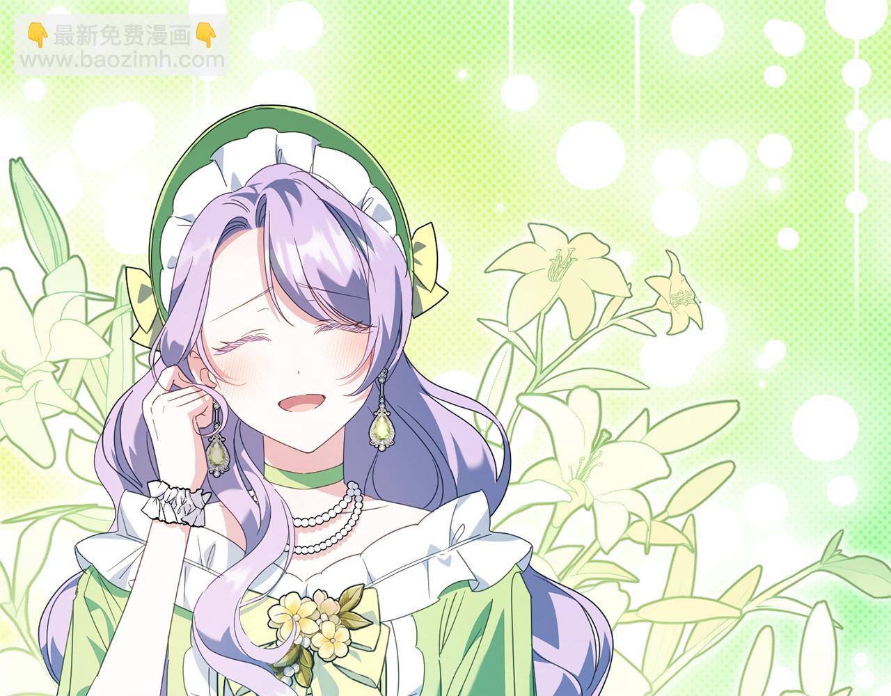 第112话 要爆炸了！(1/6)-第113话