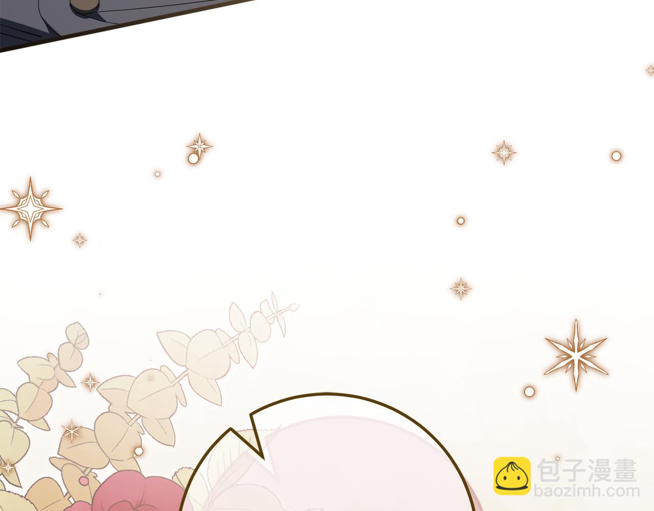 第112话 要爆炸了！(1/6)-第113话