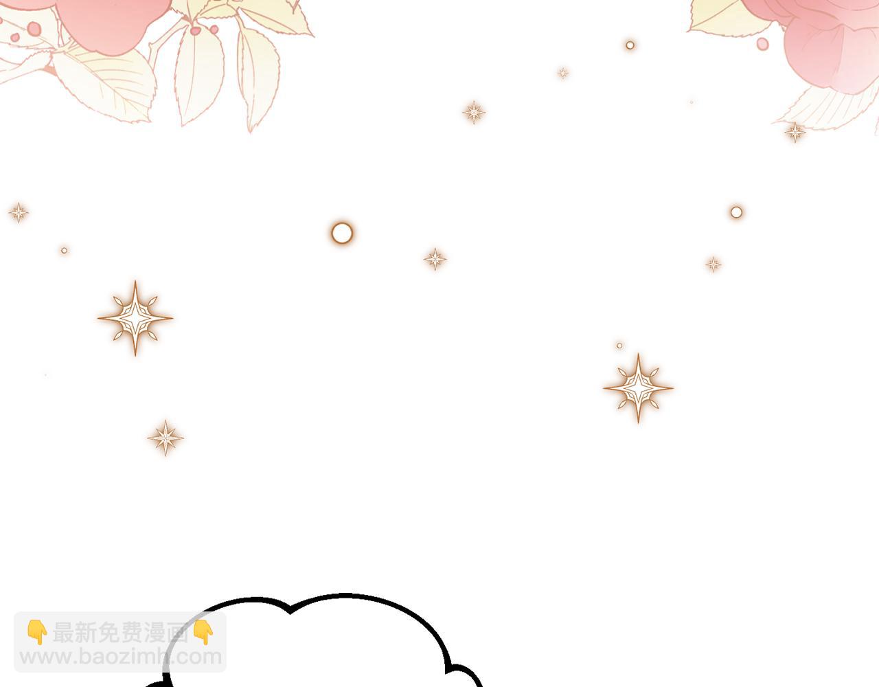 第112话 要爆炸了！(1/6)-第113话