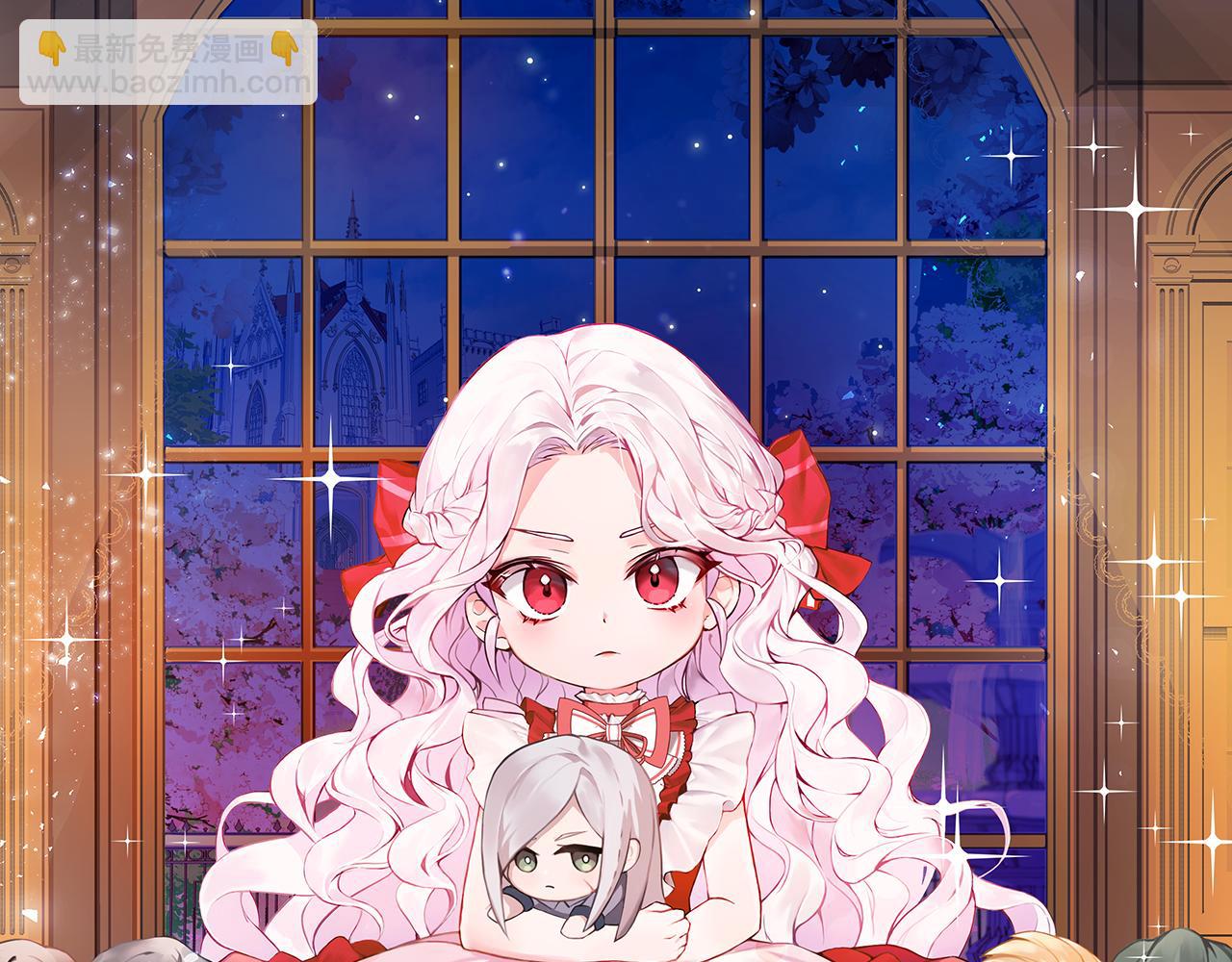 第112话 要爆炸了！(1/6)-第113话