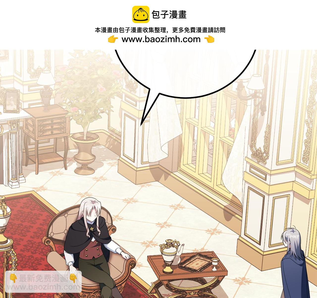 第114话 不可能的任务(1/5)-第115话