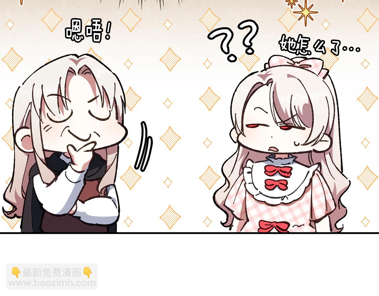 第114话 不可能的任务(1/5)-第115话