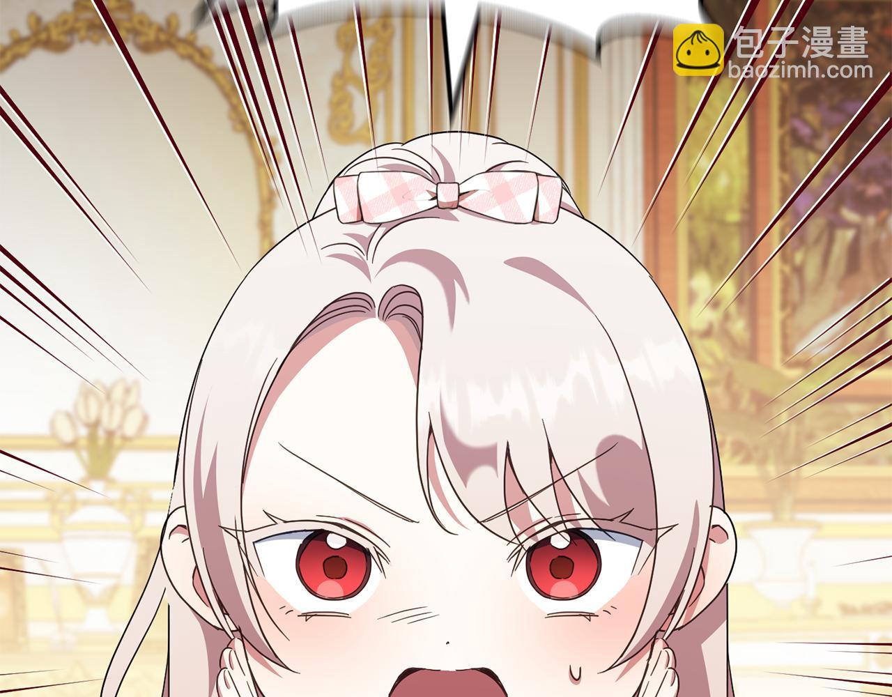 第114话 不可能的任务(1/5)-第115话