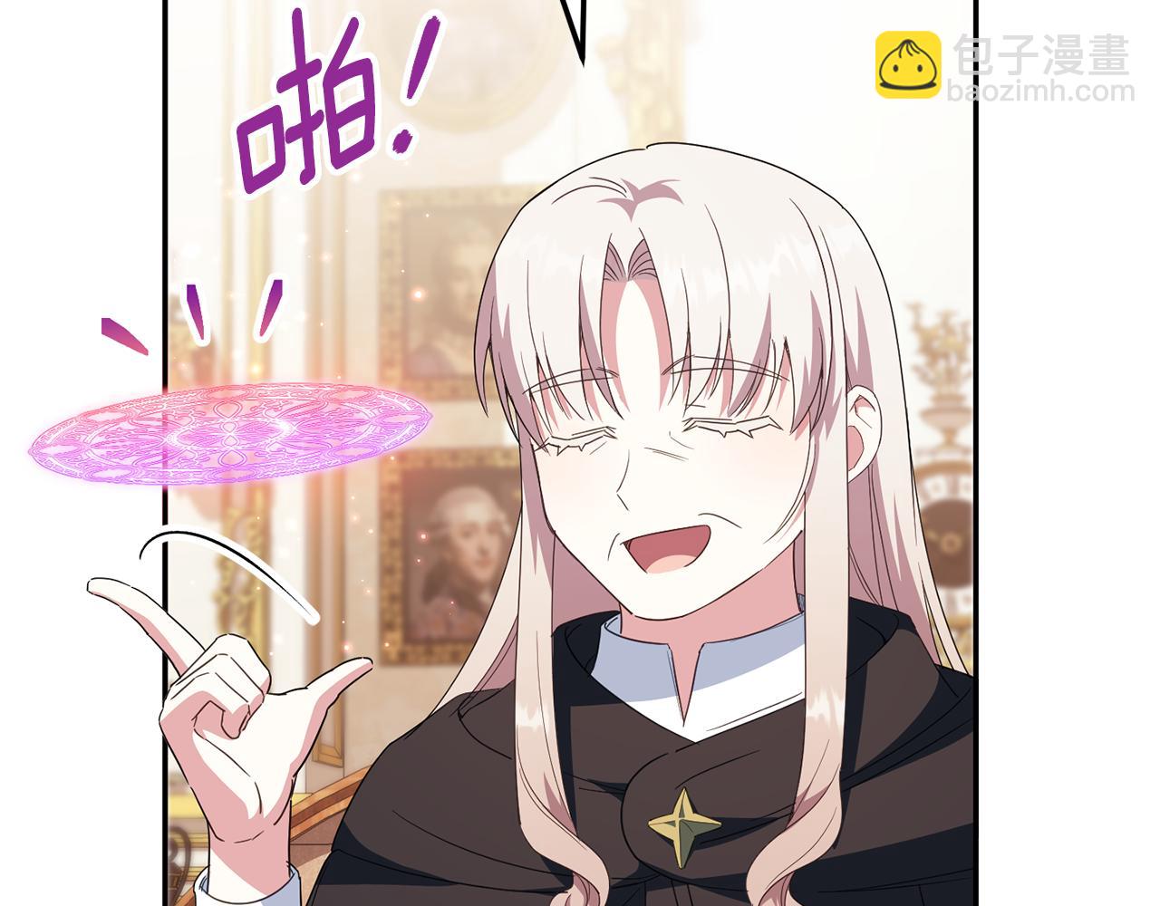 第114话 不可能的任务(1/5)-第115话