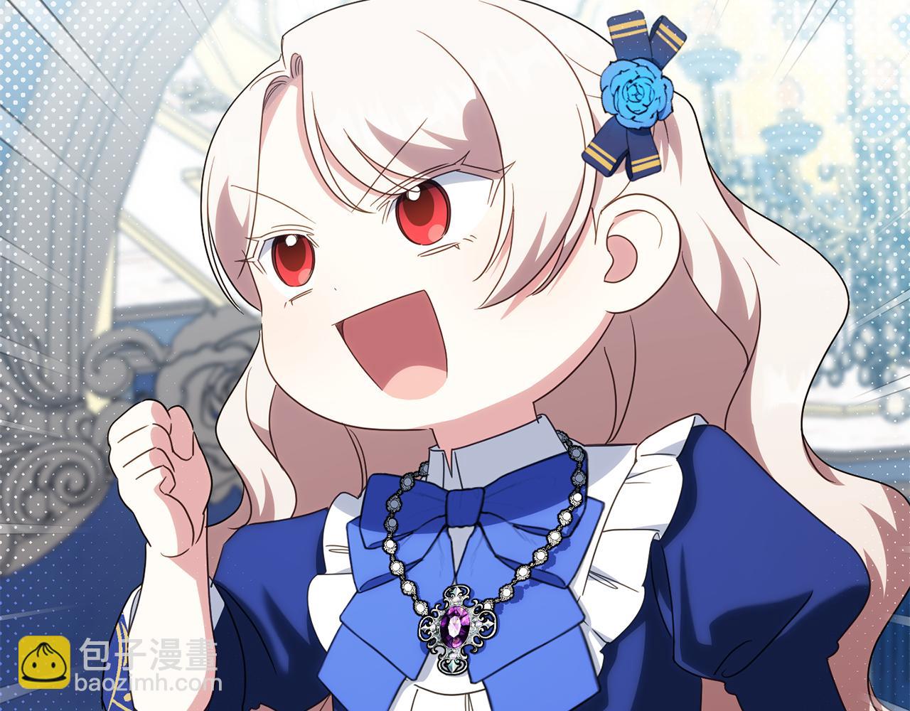 第116话 英雄事迹(1/5)-第117话