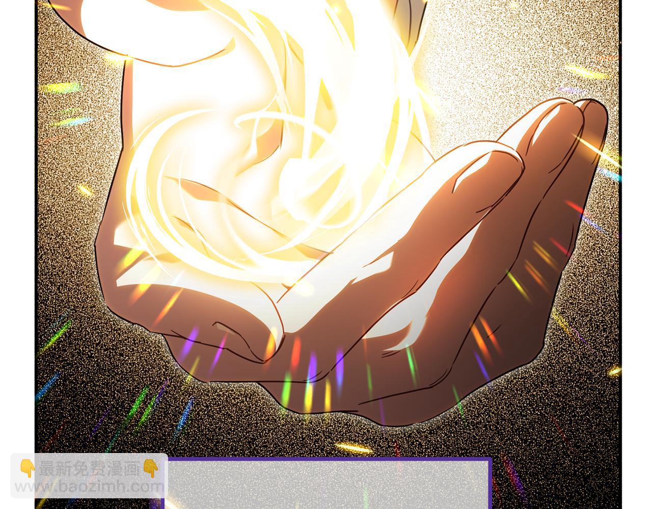 第120话 当妈妈了？！(1/6)-第121话