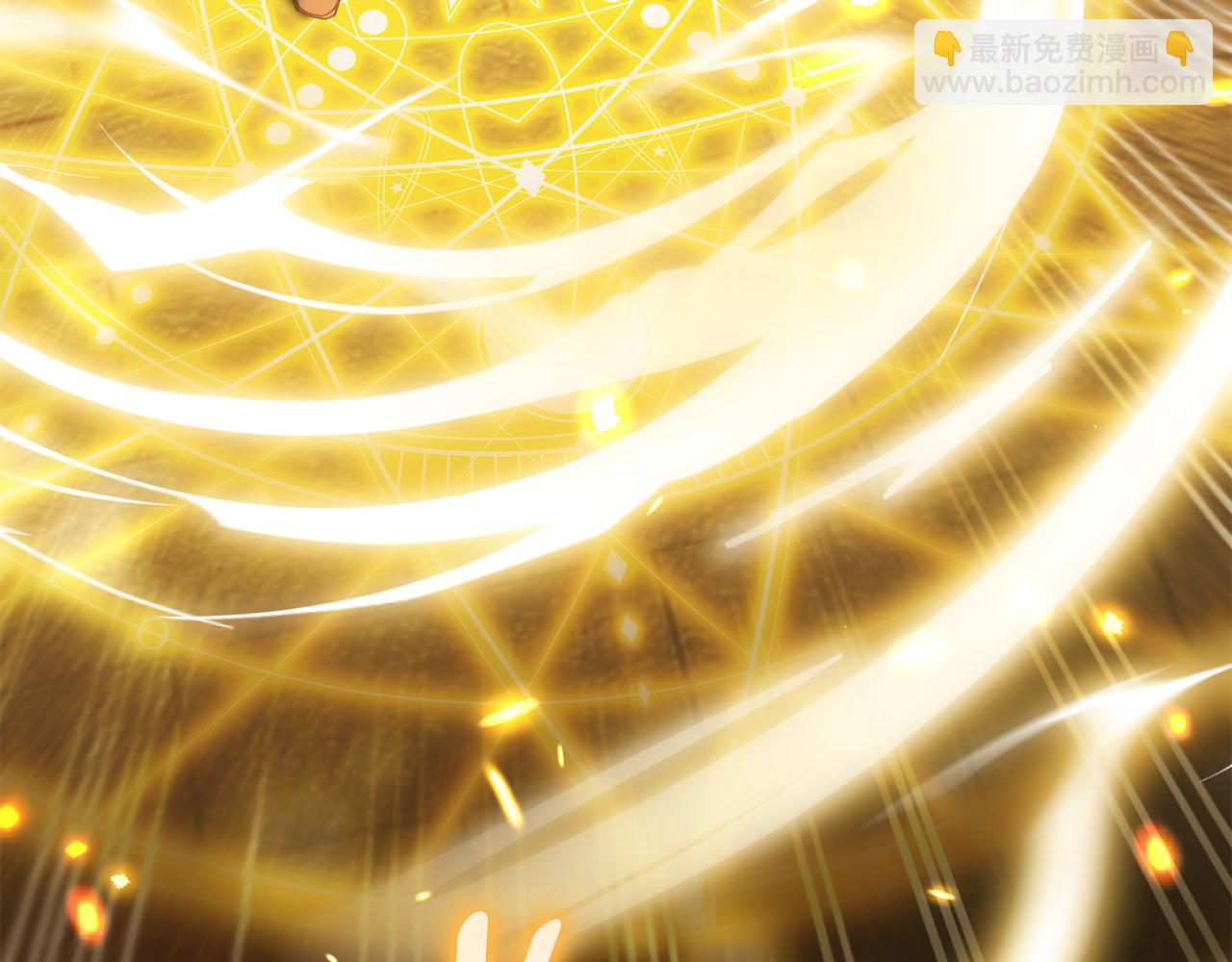 第120话 当妈妈了？！(1/6)-第121话