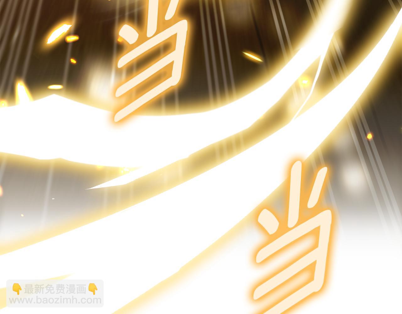 第120话 当妈妈了？！(1/6)-第121话