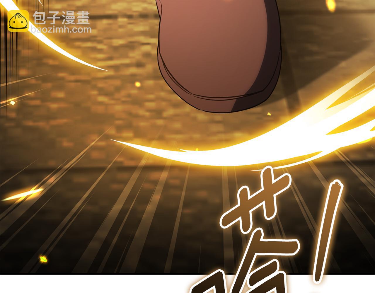 第120话 当妈妈了？！(1/6)-第121话