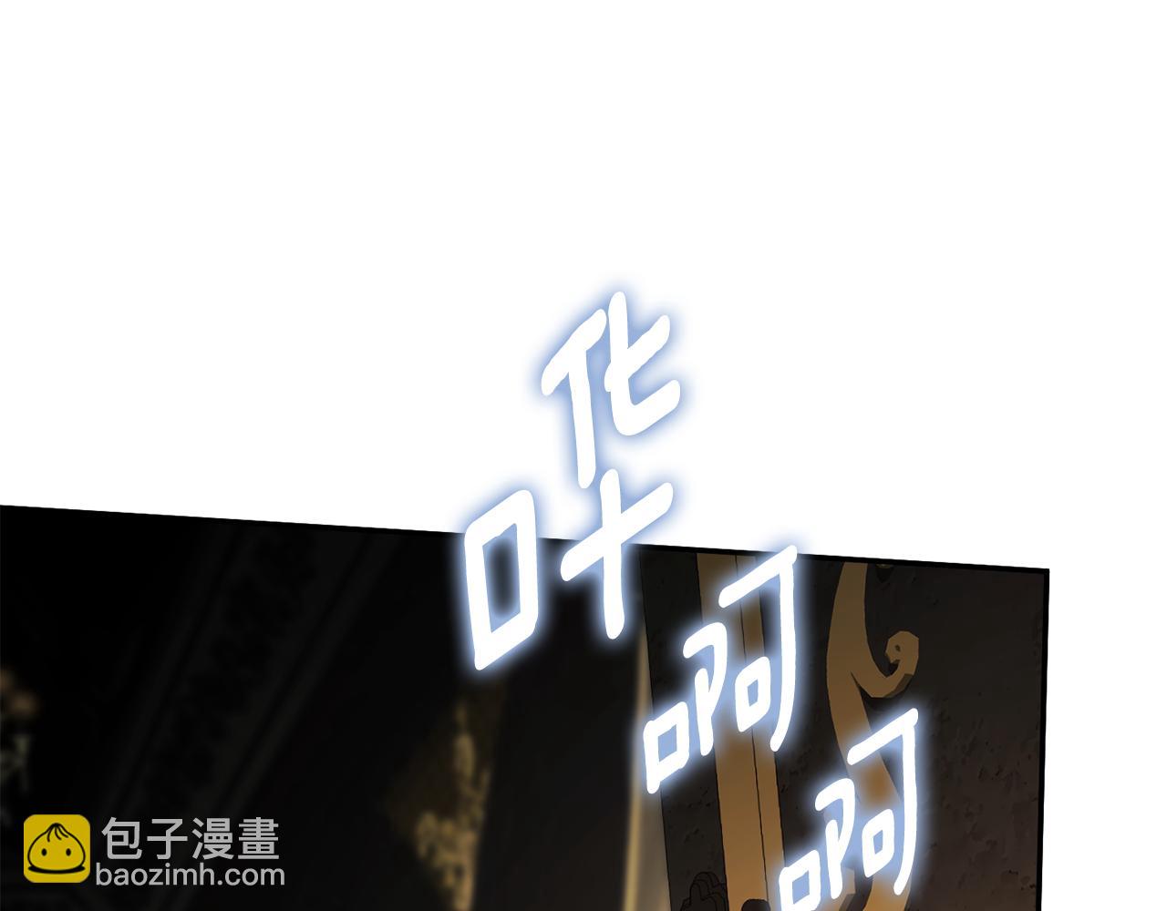 第120话 当妈妈了？！(1/6)-第121话